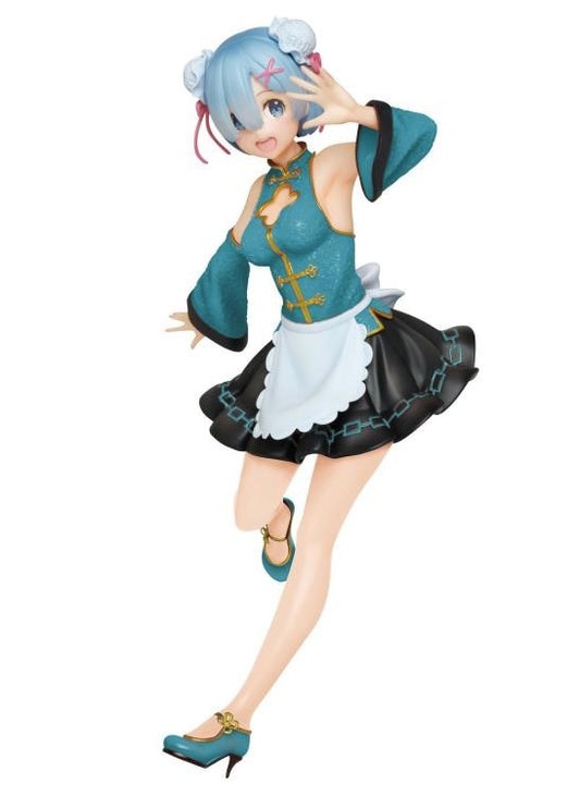RE:ZERO REM CHINA MAID VER FG-Rem