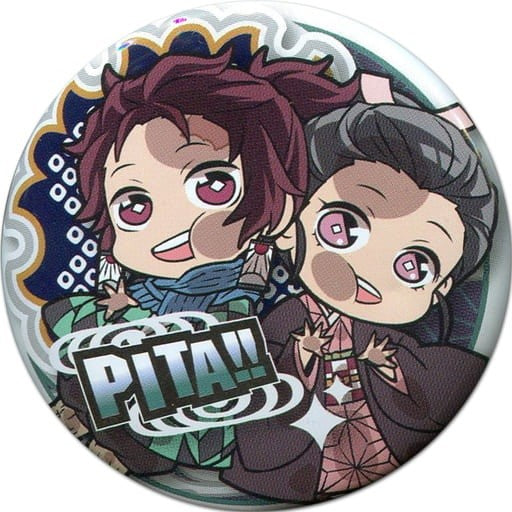DEMON SLAYER TANJIRO / NEZUKO PITA CAN BADGE