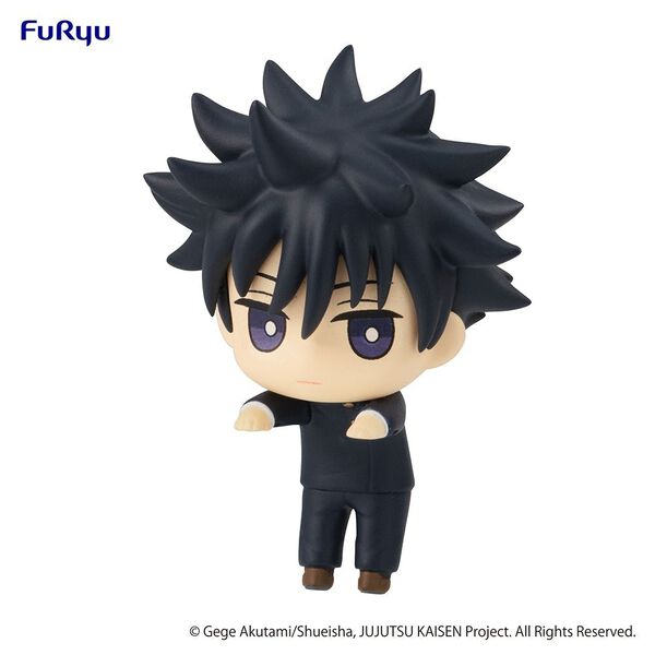 JUJUTSU KAISEN FUSHIGURO MEGUMIN VOLUME 2 HIKKAKE FIGURE