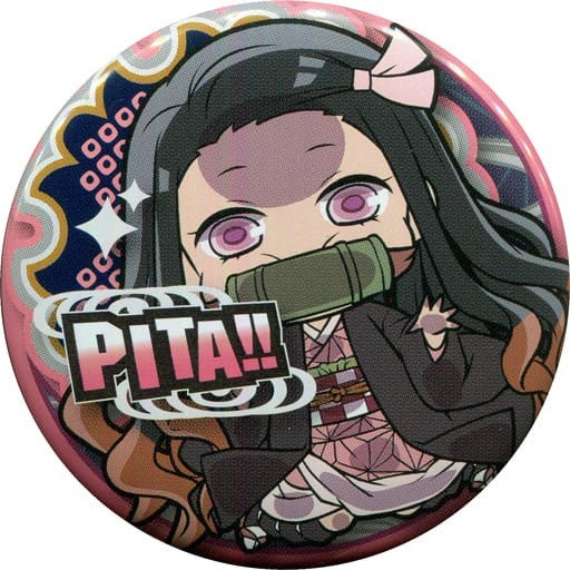 DEMON SLAYER NEZUKO PITA CAN BADGE