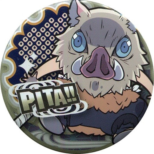 DEMON SLAYER INOSUKE PITA CAN BADGE