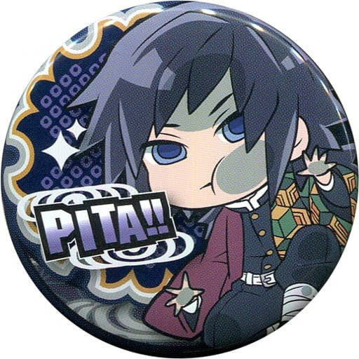 DEMON SLAYER GIYU PITA CAN BADGE