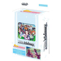 WEISS SCHWARZ - UMAMUSUME: PRETTY DERBY RACE TRIAL DECK 1