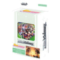 WEISS SCHWARZ - UMAMUSUME: PRETTY DERBY RACE TRIAL DECK 2