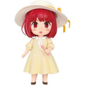 OSHI NO KO - KANA ARIMA PUCHIEETE CHILD ACTOR VER. FIGURE