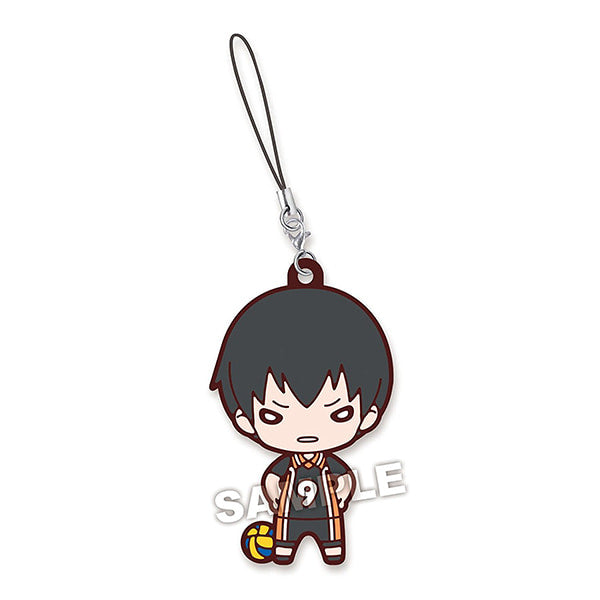 HAIKYU!! KARASUNO RUBBER TRADING STRAP