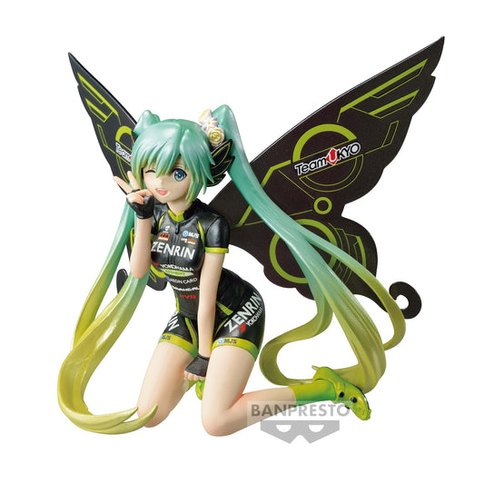 VOCALOID HATSUNE MIKU RACING CHRONICLE 2017 TEAM UKYO CHEERING VERSION PRIZE FIGURE