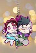 DEMON SLAYER CHARA BANDAGE VOL 4 TANJIRO & GENYA RUBBER KEYCHAIN
