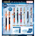 JUJUTSU KAISEN TRADING PEN