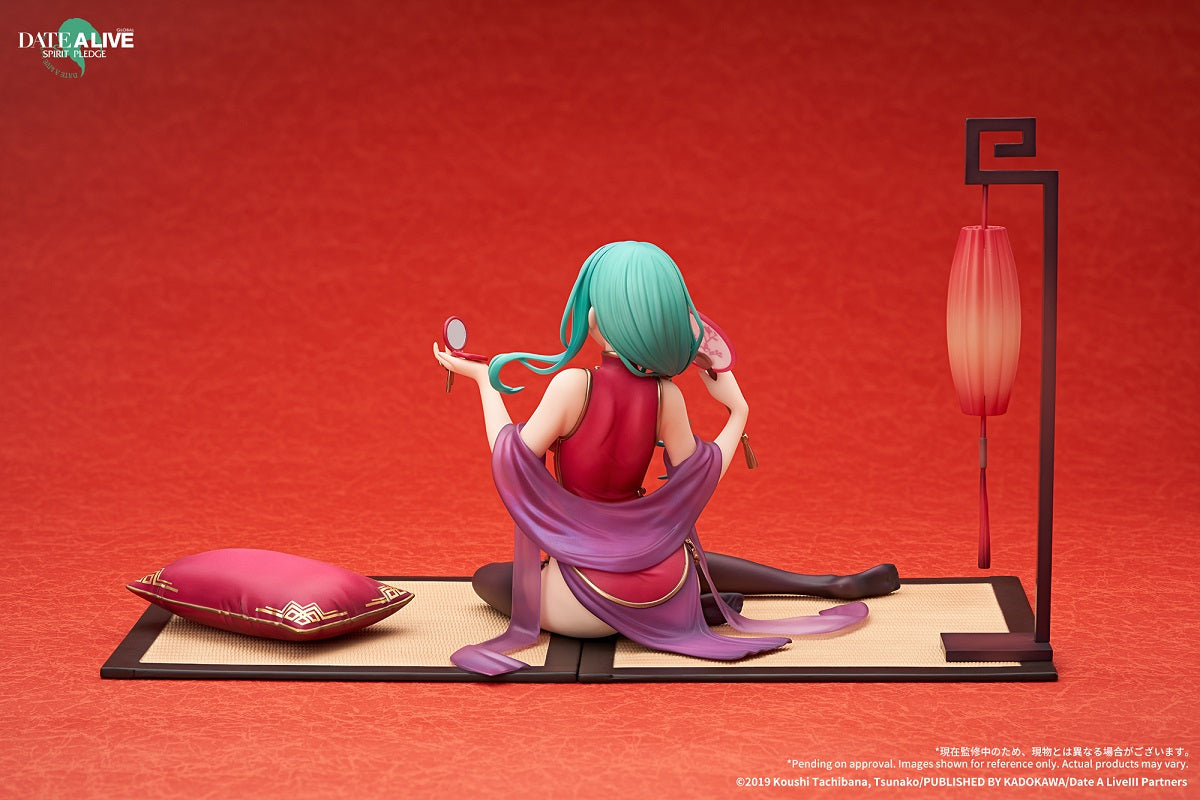 DATE A LIVE NATSUMI CHINESE DRESS VER. 1/7 SCALE FIGURE