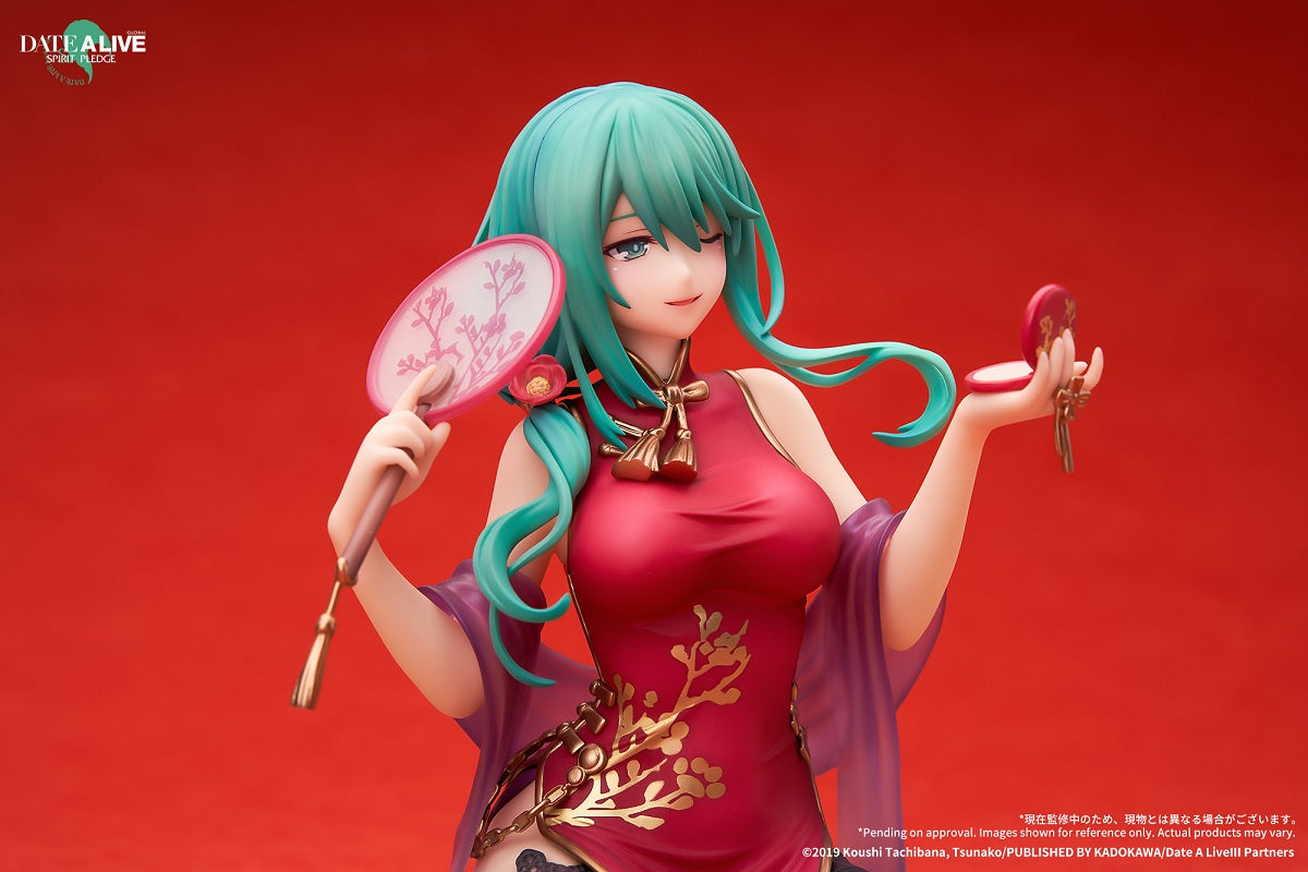 DATE A LIVE NATSUMI CHINESE DRESS VER. 1/7 SCALE FIGURE