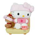 SANRIO - HELLO KITTY NAKAYOSHI MEMORIES RELAXING TIME AT HOME FIGURE