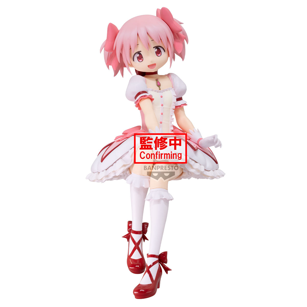 PUELLA MAGI MADOKA MAGICA THE MOVIE: REBELLION - MADOKA KANAME FIGURE