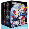 GUNDAM - STRIKE & DESTINY MINI QMSV BNESH BLIND BOX TRADING FIGURE