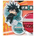 JUJUTSU KAISEN DEFORMED FUSHIGURO ACRYLIC STAND