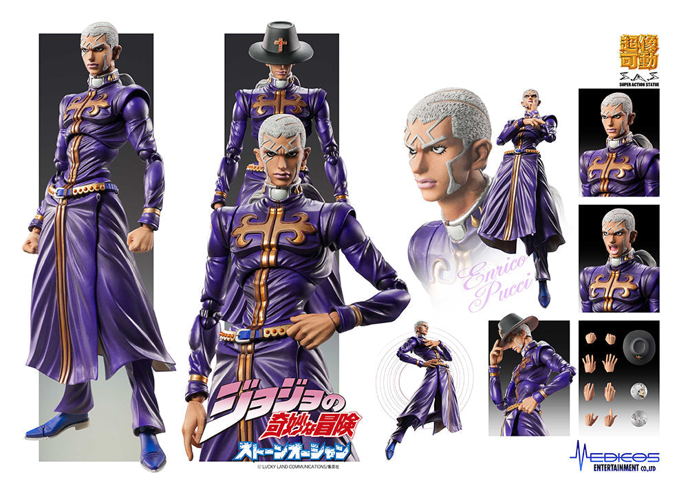 JOJO'S BIZARRE ADVENTURE PART VI STONE OCEAN ENRICO PUCCI SUPER ACTION  STATUE