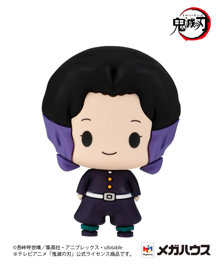 DEMON SLAYER CHOKORIN MASCOT TRADING FIGURE