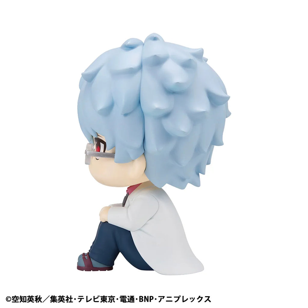 3-Z GINPACHI SENSEI - GINPACHI SAKATA MEGAHOUSE LOOKUP FIGURE