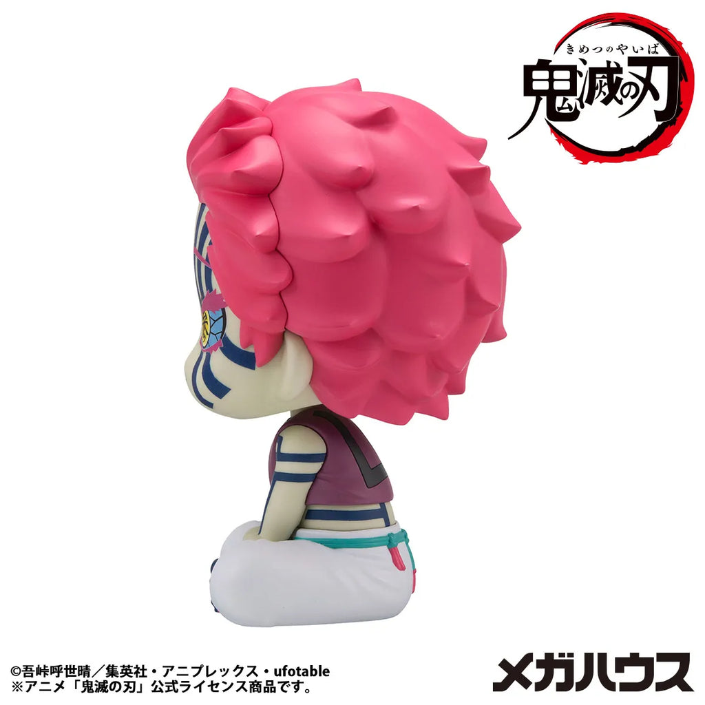 DEMON SLAYER - AKAZA MEGAHOUSE LOOKUP FIGURE