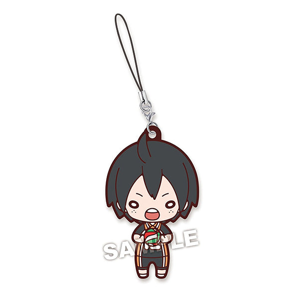 HAIKYU!! KARASUNO RUBBER TRADING STRAP