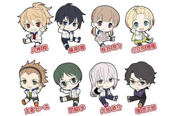 PRINCE OF STRIDE TRADING PETANKO STRAP