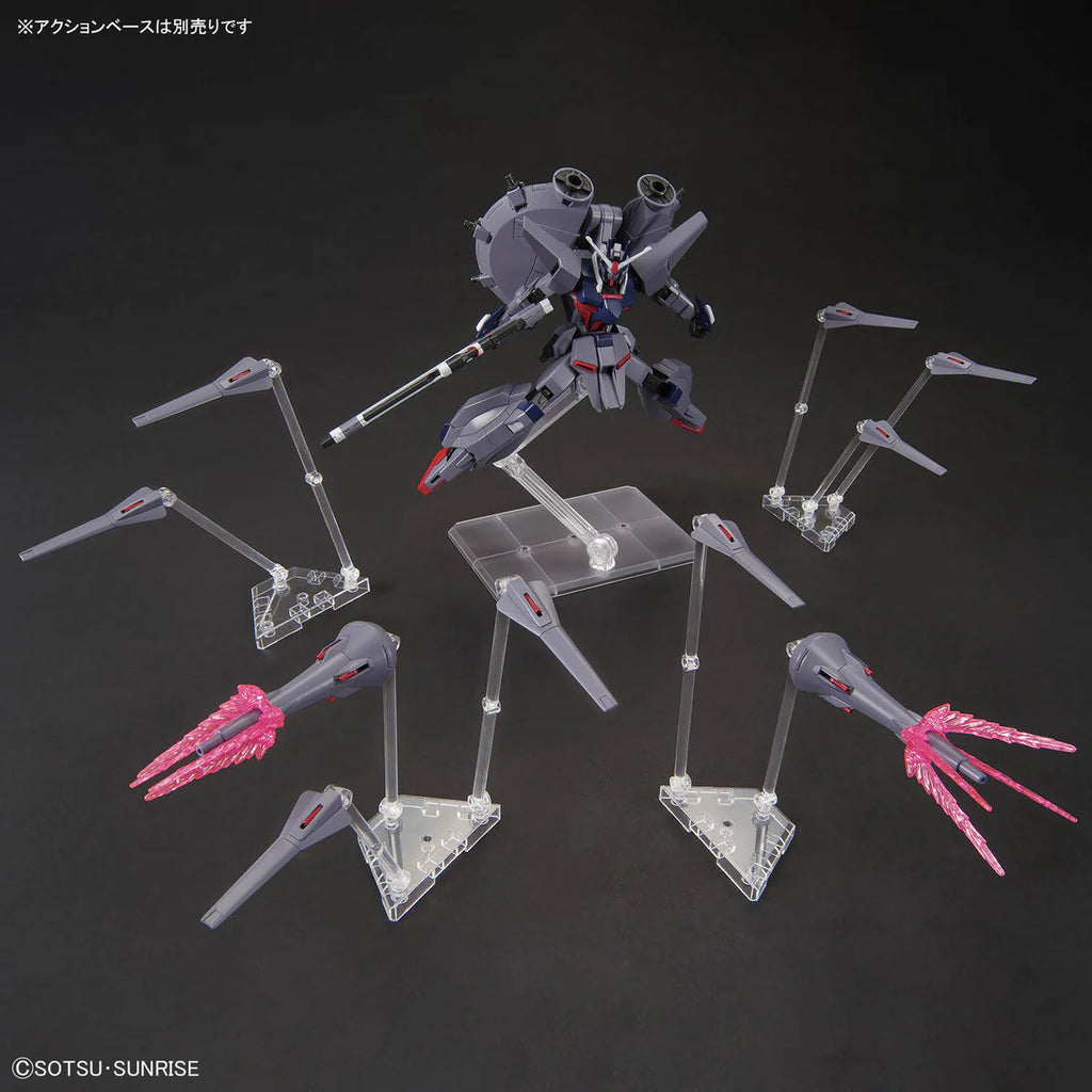 MOBILE SUIT GUNDAM - LEGEND GUNDAM #263 HGCE 1/144 MODEL KIT
