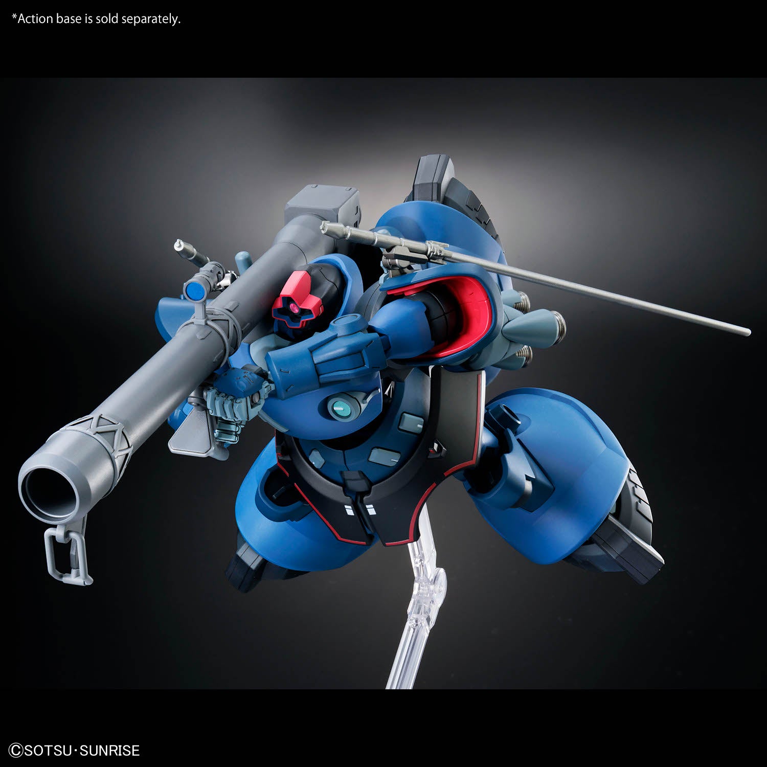 GUNDAM GQUUUUUUX - CHALLIA'S RICK DOM (GQ) HG 1/144 MODEL KIT