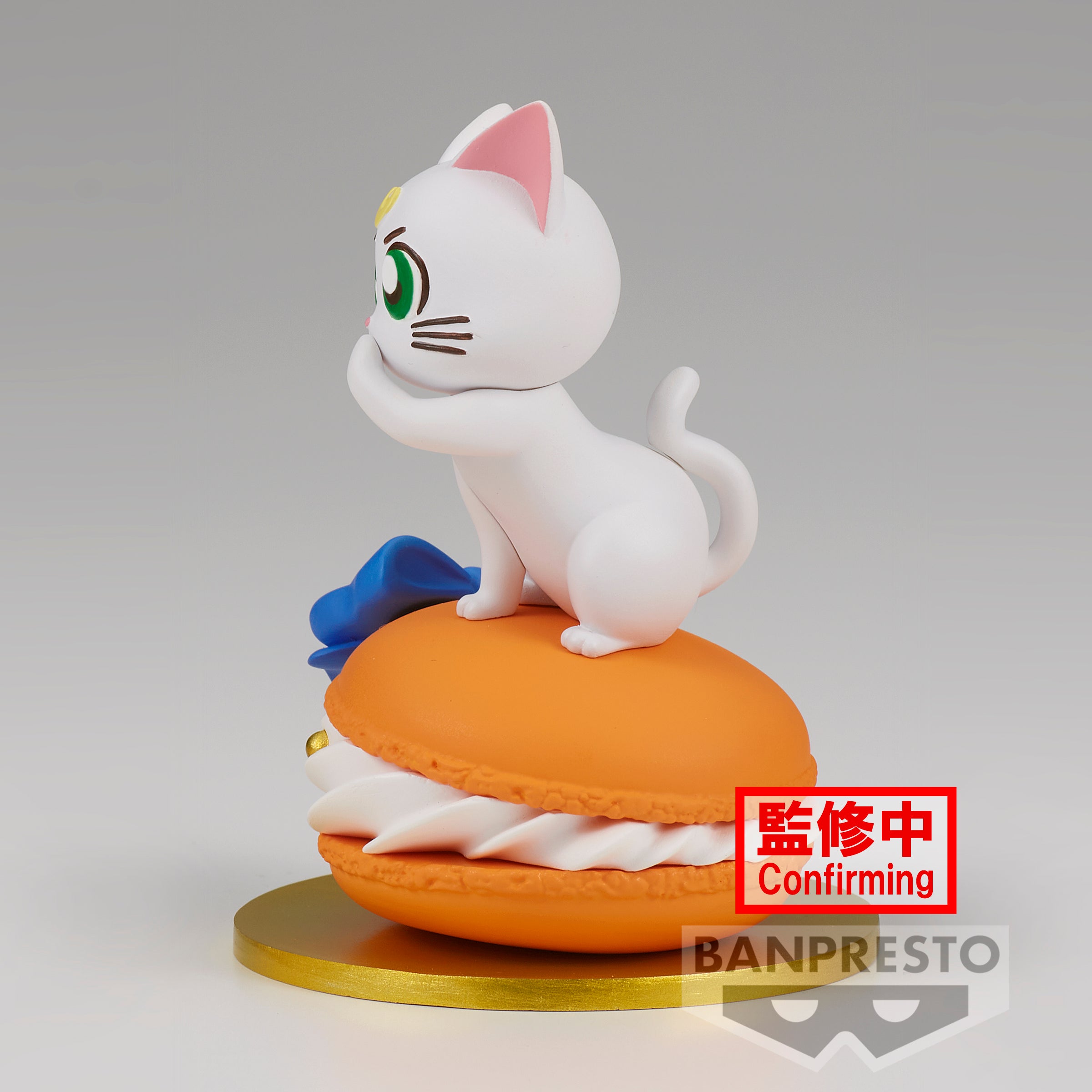 SAILOR MOON COSMOS THE MOVIE PALDOLCE COLLECTION ARTEMIS FIGURE
