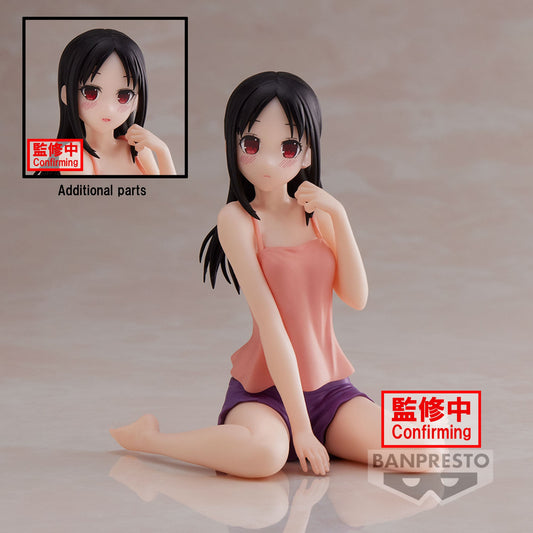 KAGUYA SAMA: LOVE IS WAR KAGUYA SHINOMIYA ULTRA ROMANTIC REXALX TIME FIGURE