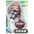 JUJUTSU KAISEN DEFORMED SUKUNA ACRYLIC STAND