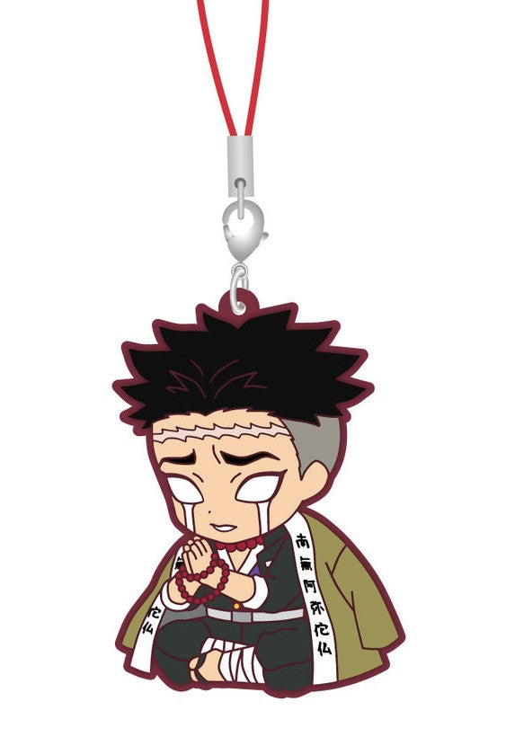 DEMON SLAYER RUB MASCOT TRAIN 8-Gyomei