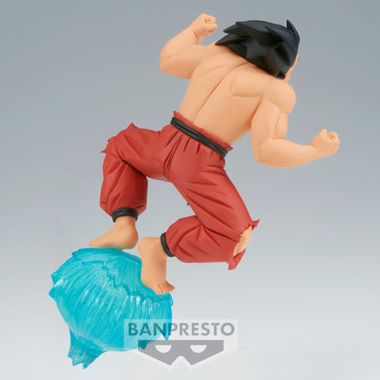 DRAGON BALL GX MATERIA SON GOKU III PRIZE FIGURE