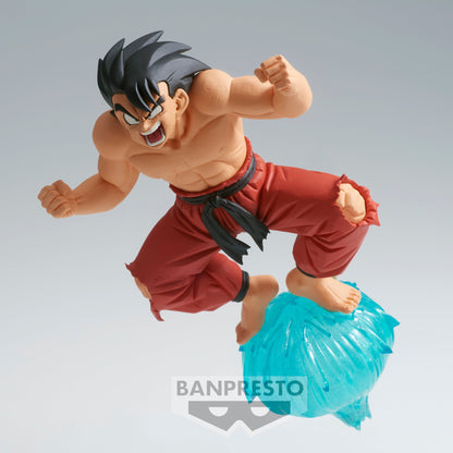 DRAGON BALL GX MATERIA SON GOKU III PRIZE FIGURE