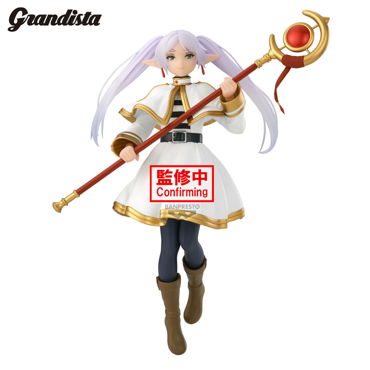 FRIEREN: BEYOND JOURNEY'S END - FRIEREN GRANDISTA FIGURE