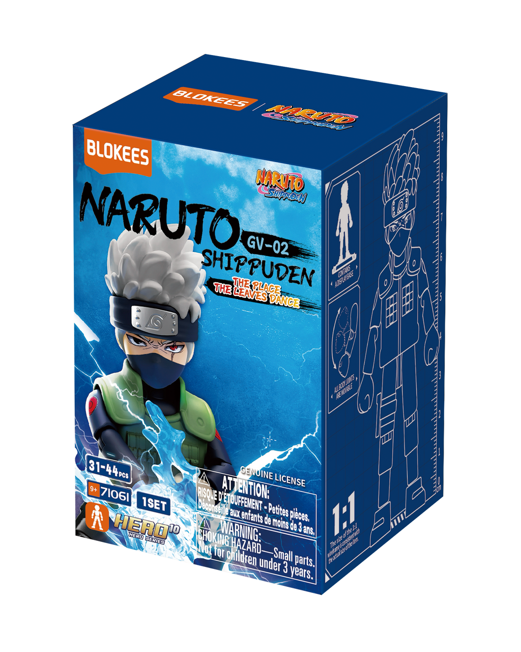 NARUTO - GV02 THE PLACE THE LEAVES DANCE BLIND BOX TRADING FIGURE