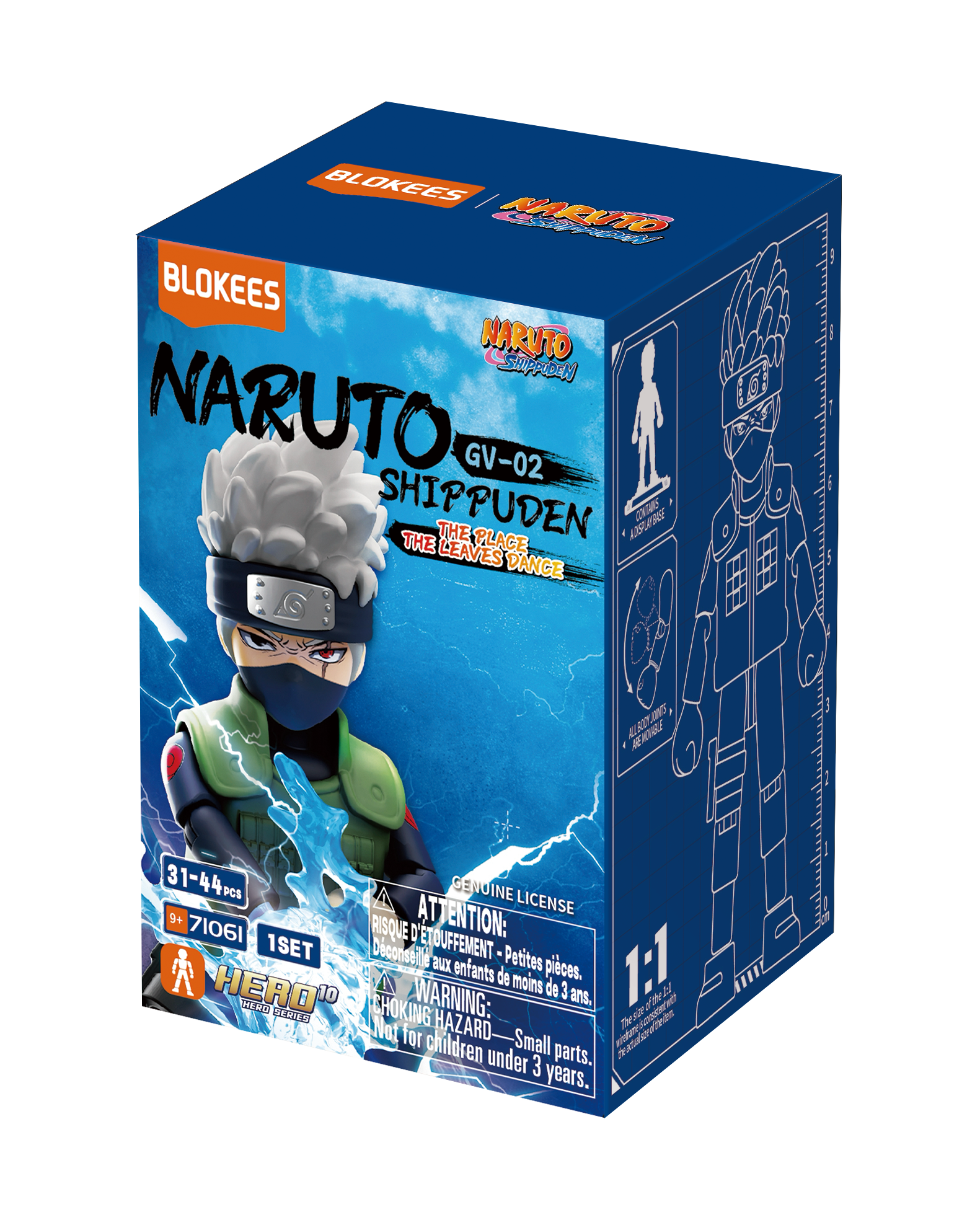 NARUTO - GV02 THE PLACE THE LEAVES DANCE BLIND BOX TRADING FIGURE