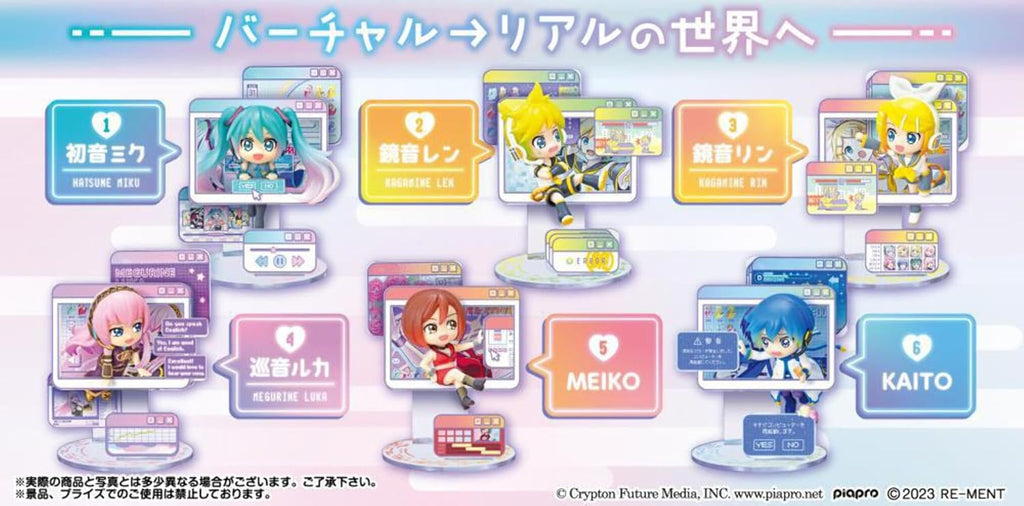 HATSUNE MIKU - RE-MENT WINDOW FIGURE COLLECTION BLIND BOX TRADING