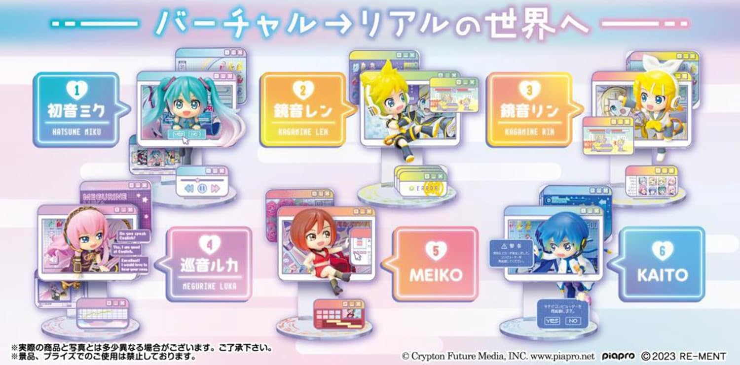 HATSUNE MIKU - RE-MENT WINDOW FIGURE COLLECTION BLIND BOX TRADING