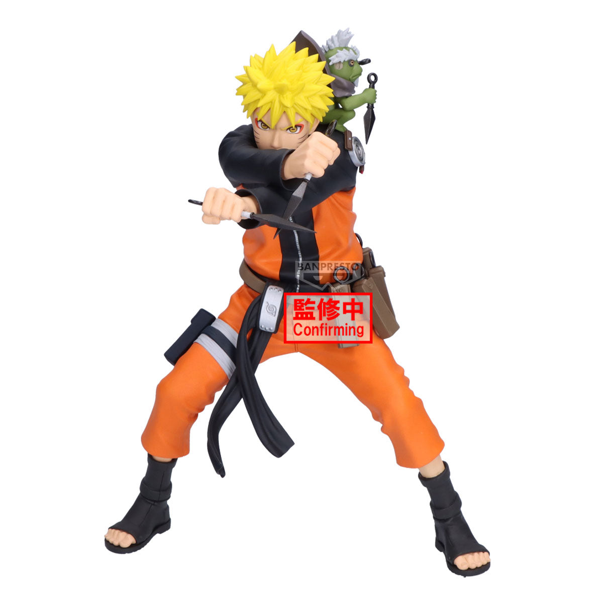 NARUTO 72 SERIES - NARUTO UZUMAKI 45 GRANDISTA FIGURE