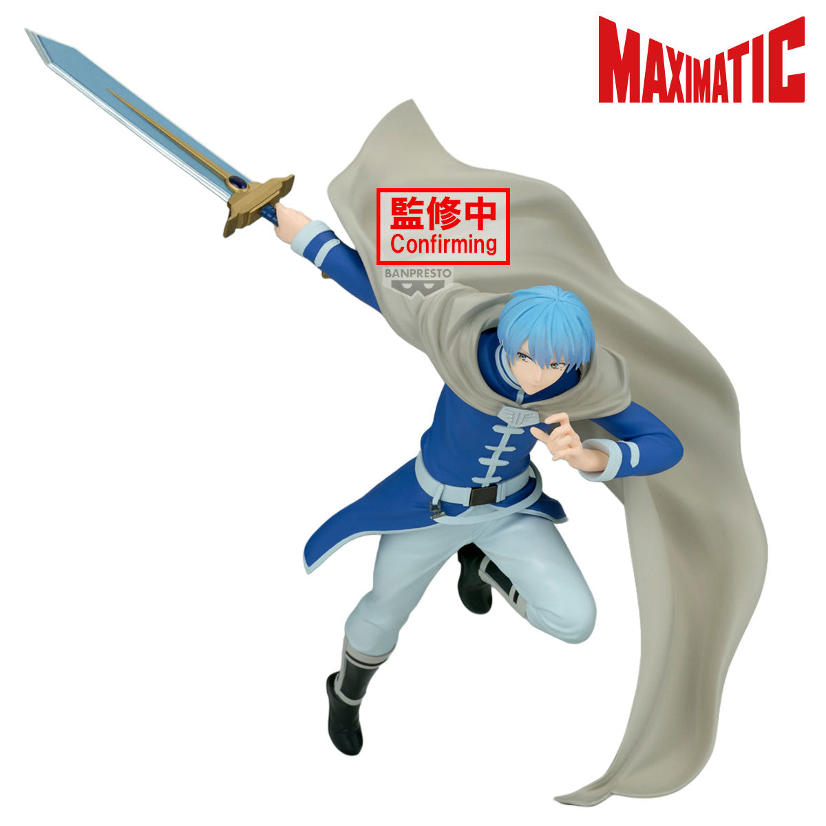 FRIEREN: BEYOND JOURNEY'S END - HIMMEL MAXIMATIC FIGURE