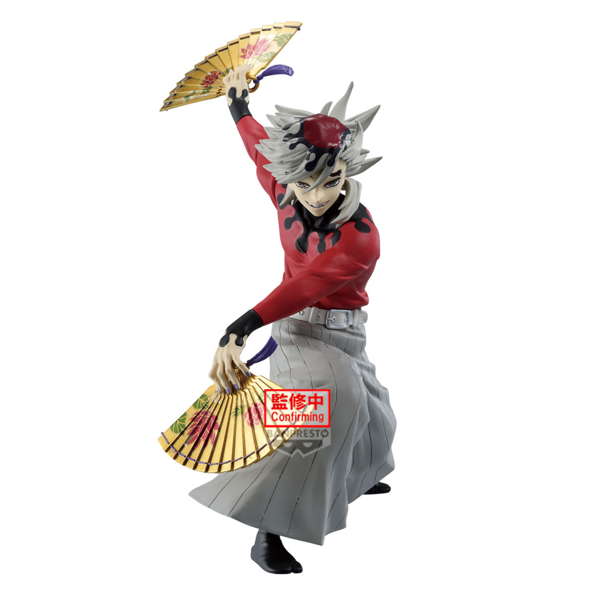 DEMON SLAYER: KIMETSU NO YAIBA - DOMA MAXIMATIC FIGURE