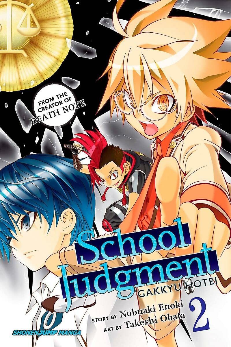 SCHOOL JUDGEMENT VOLUME 2 MANGA