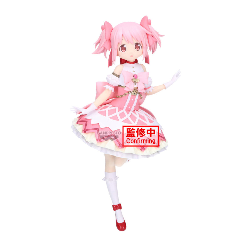 PUELLA MAGI MADOKA MAGICA THE MOVIE: WALPURGISNACGHT: RISING - MADOKA KANAME FIGURE