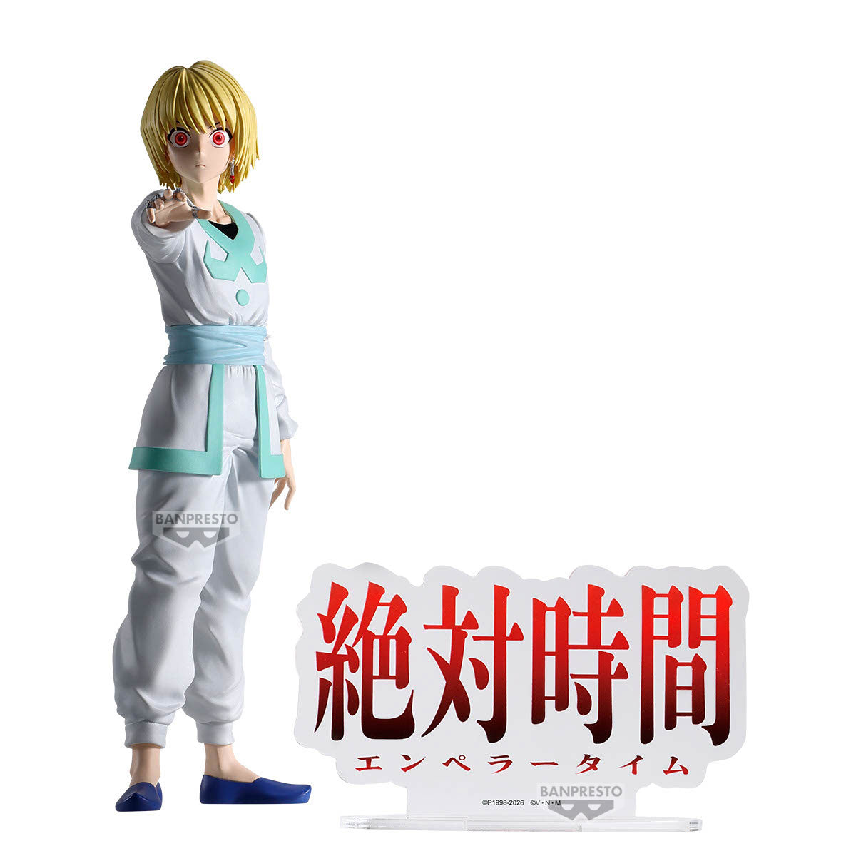 HUNTER X HUNTER - KURAPIKA HUNTING ARCHIVES "EMPEROR TIME" FIGURE