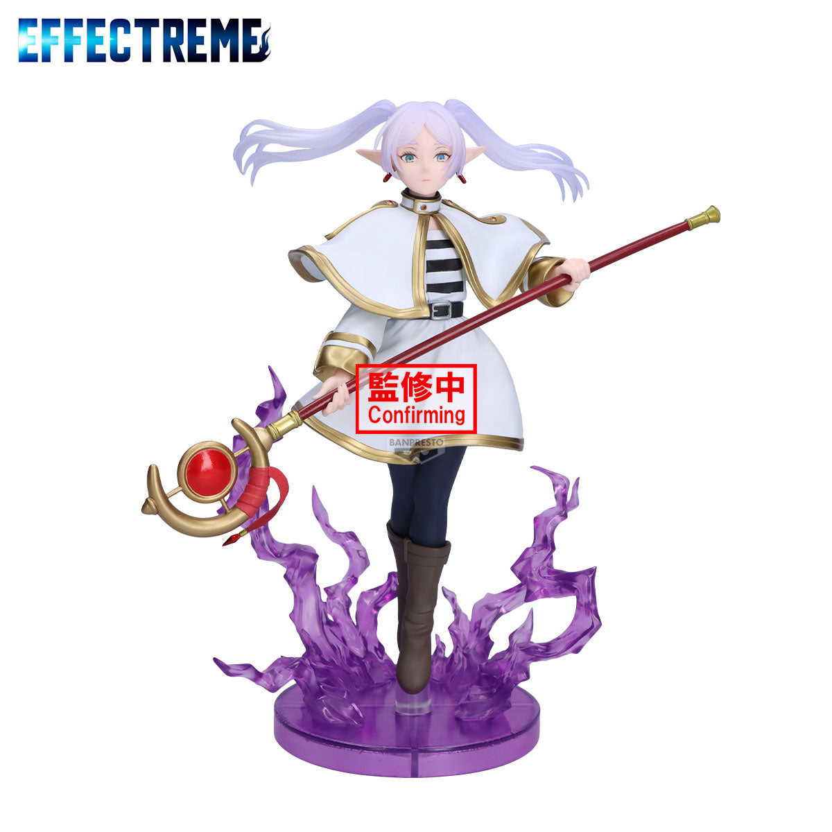FRIEREN: BEYOND JOURNEY'S END - FRIEREN EFFECTREME FIGURE