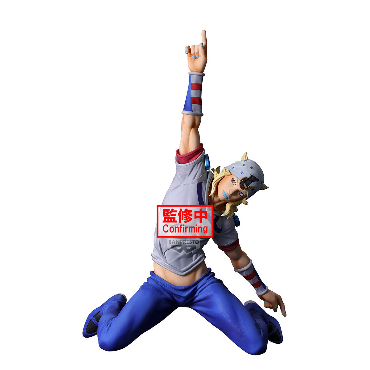 JOJO'S BIZARRE ADVENTURE STEEL BALL RUN - JOHNNY JOESTAR MOMETRIA FIGURE