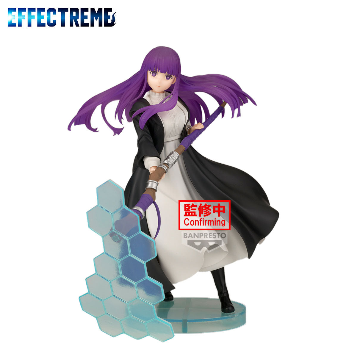 FRIEREN: BEYOND JOURNEY'S END - FERN EFFECTREME FIGURE