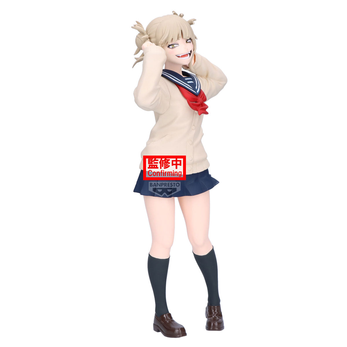 MY HERO ACADEMIA - HIMIKO TOGA GLITTER & GLAMOURS II FIGURE