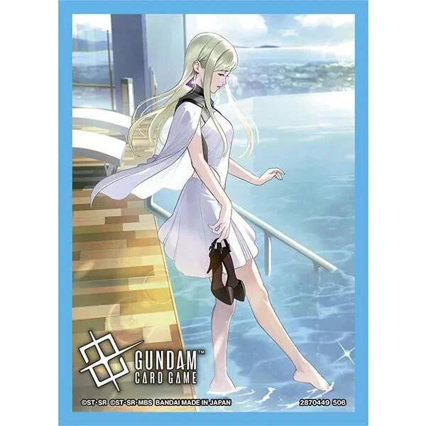 GUNDAM TCG - OFFICIAL CARD SLEEVES 02