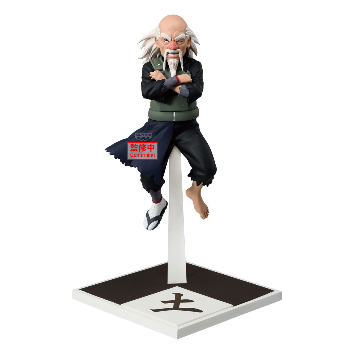 NARUTO SHIPPUDEN - TSUCHIKAGE OHNOKI FIGURE